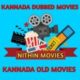 👑KANNADA NEW MOVIES