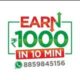 My Earning 1000 in 10 min