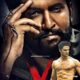 V Nani hindi dubbed movie