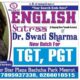 English Literature by Dr. Swati Sharma