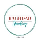 Baghdad Speaking