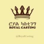 ROYAL CASTING RC