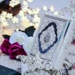 Al Quran School – English