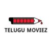 Telugu Hd Movie âœ”