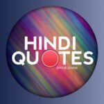 Hindi Quotes - Telegram Channel