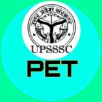 UPSSSC UP PET Lekhpal VDO Exams - Telegram Channel