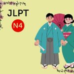 Japanese N4 (Self- Study) - Telegram Channel