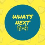 Whats Next – Hindi OTT Updates 🍿 - Telegram Channel