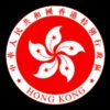 Hong Kong Government