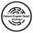 Future Crypto Tamil Airdrop