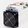 ASIC miners and computer components