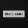 Shein Addis🛒🛍 - Telegram Channel