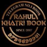 RAHUL KHATRI BOOK - Telegram Channel
