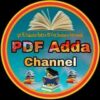 PDF Adda