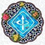 IEEE Iran Section - Telegram Channel