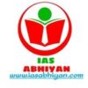 IAS Abhiyan-Decoding UPSC-CSE