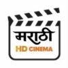 Marathi HD Cinema