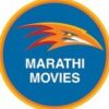 Marathi Movies - Telegram Channel