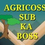 Agricoss: sub ka boss